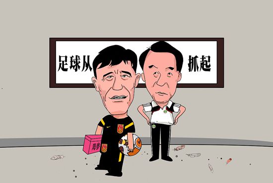 人妻的爱欲交易
